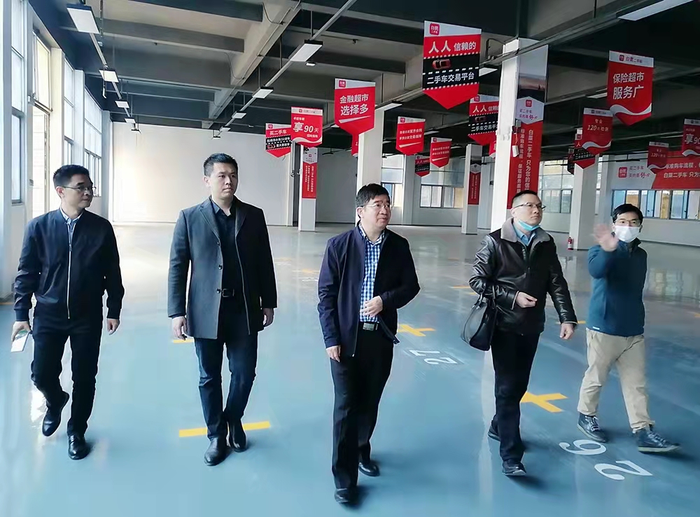省國資公司黨委副書記、董事陳錦生深入華源公司進行安全檢查.jpg