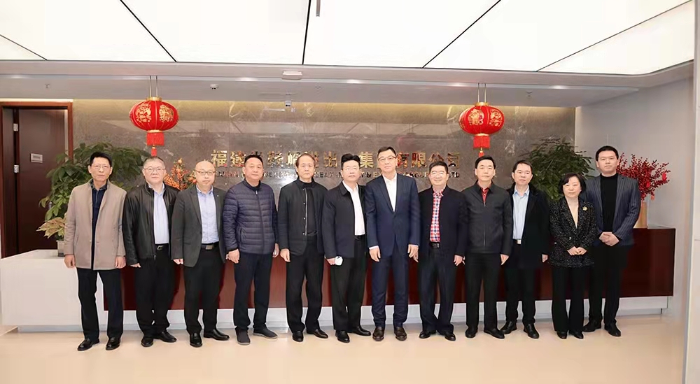 省國資公司領(lǐng)導(dǎo)班子一行蒞臨鞋帽公司開展新春團(tuán)拜.jpg