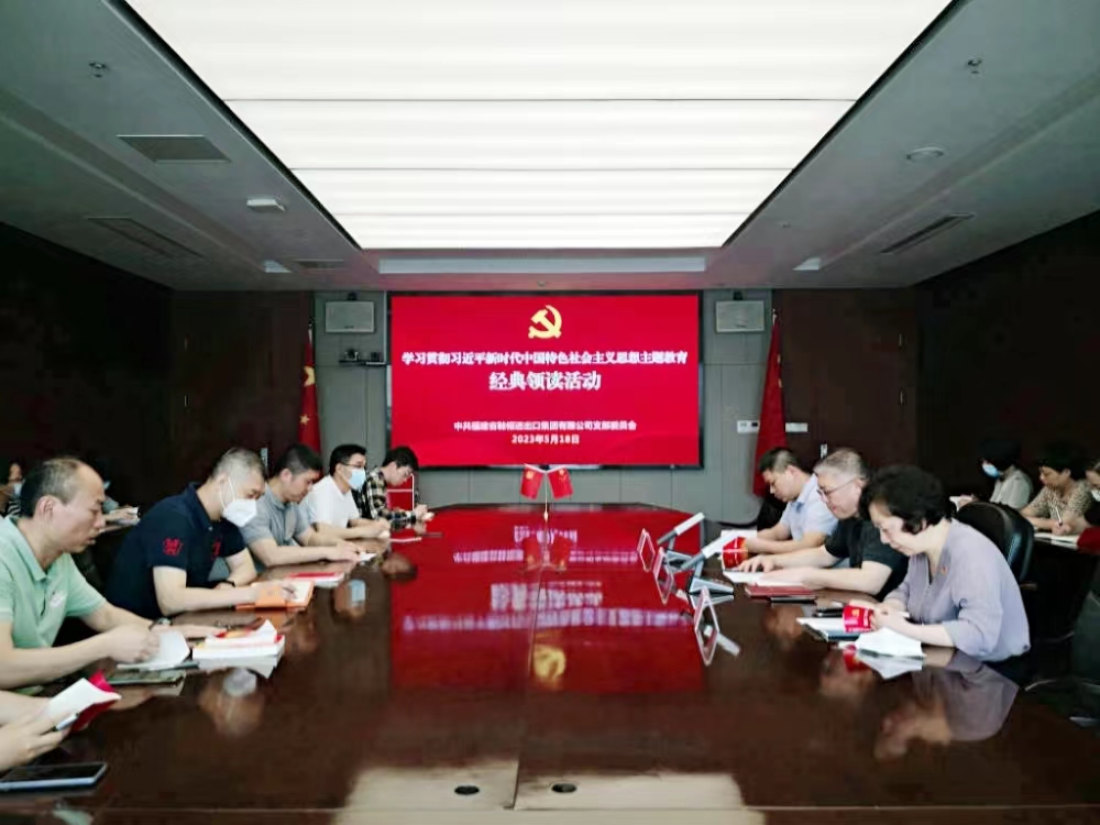 經(jīng)典領(lǐng)讀活動.jpg